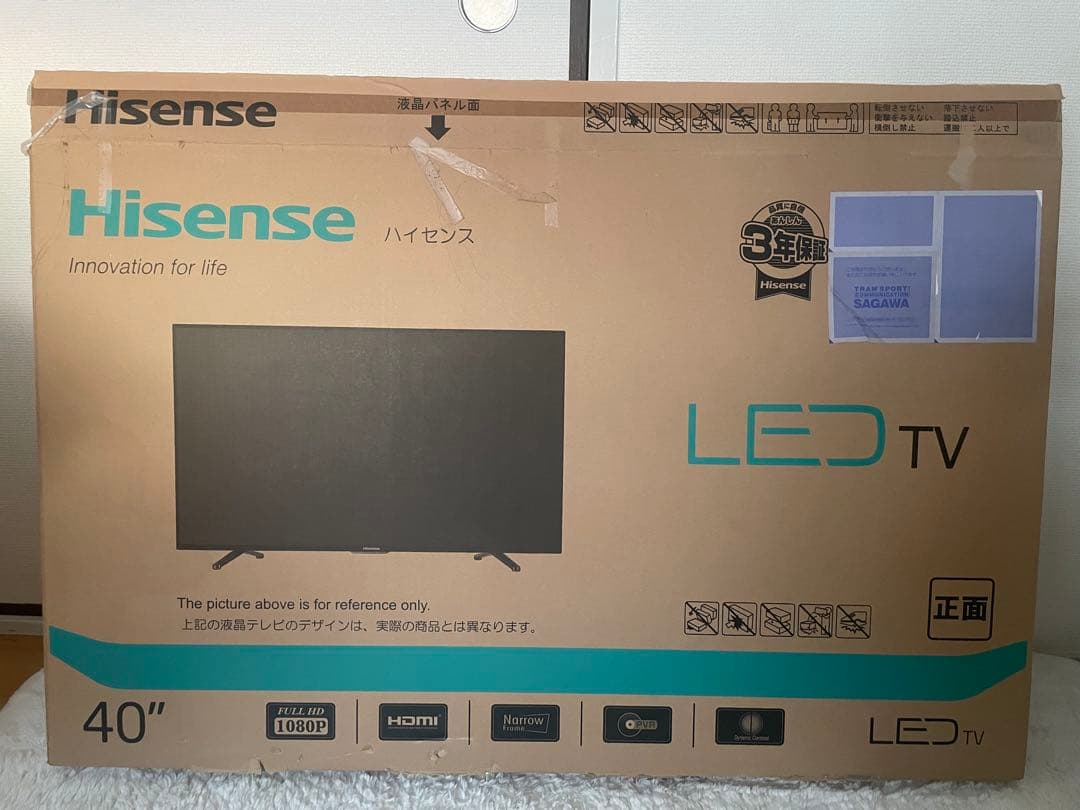 Hisense K225 40インチ LED TV 地デジ対応 Amazon | ハイセンス 40V型 液晶 テレビ HS40K225 フルハイビジョン 外