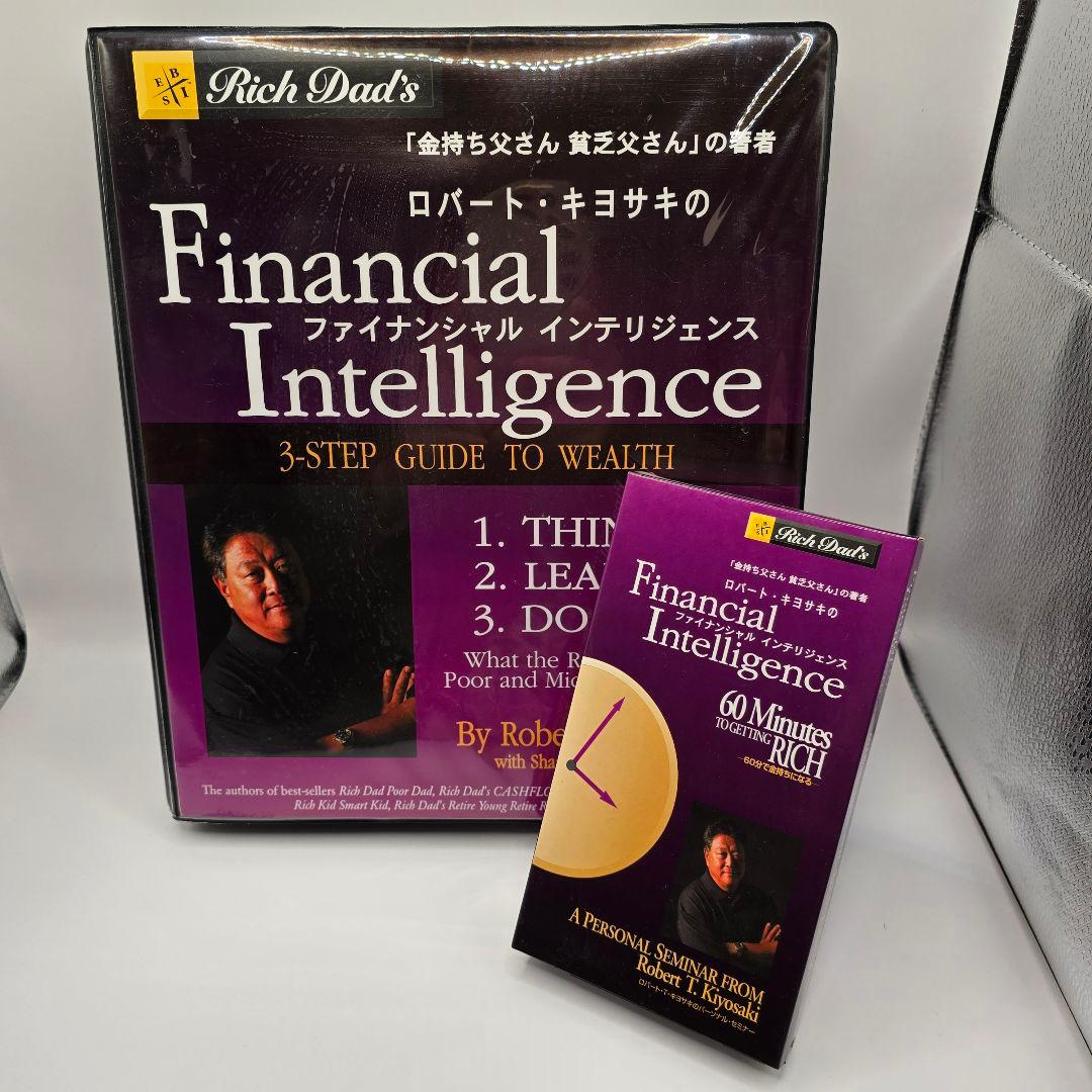 ロバート・キヨサキ 教材セット キャッシュフロー101＋DVD＋ワークブック ロバート・キヨサキセット 金持ち父さん貧乏父さん＆キャッシュフロー
