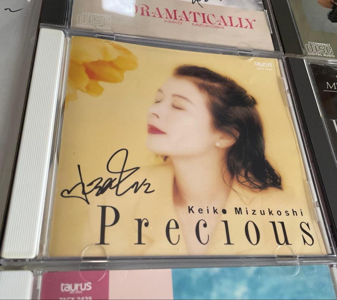 水越けいこ CD レコード 全10点直筆サイン入り！ 水越恵子 シティ