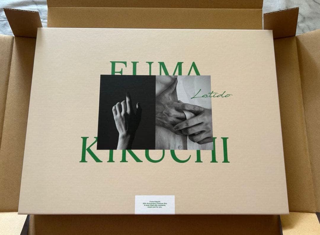 菊池風磨 写真集 30th AnniversaryプレミアムBOX【初回限定版】 - メルカリ