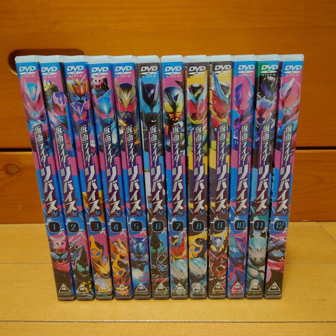 仮面ライダーリバイス DVD全巻セット 仮面ライダーリバイス DVD VOL.1～12 全巻セット - メルカリ