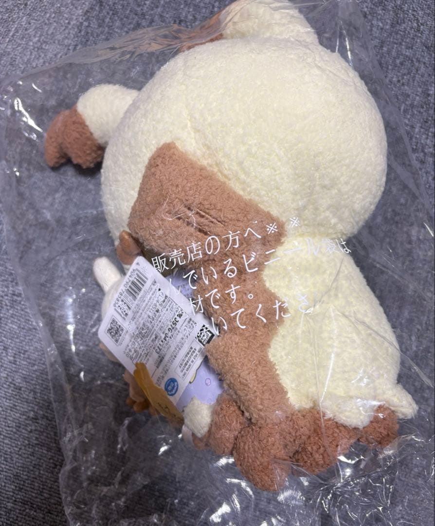 ポケピース ミミッキュ ぬいぐるみ ぬいぐるみといっしょVer. 2点