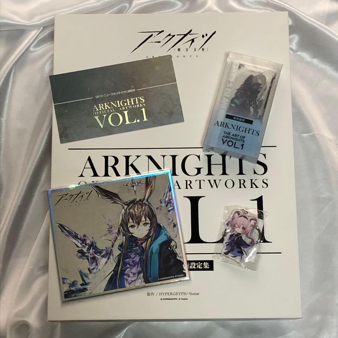 アークナイツ美術設定集VOL.1 日本版【欠品有り】 - メルカリ