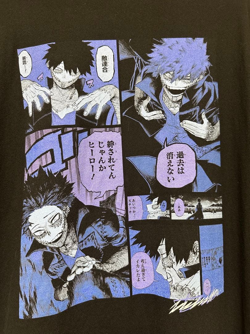 荼毘 バースデーTシャツ - メルカリ