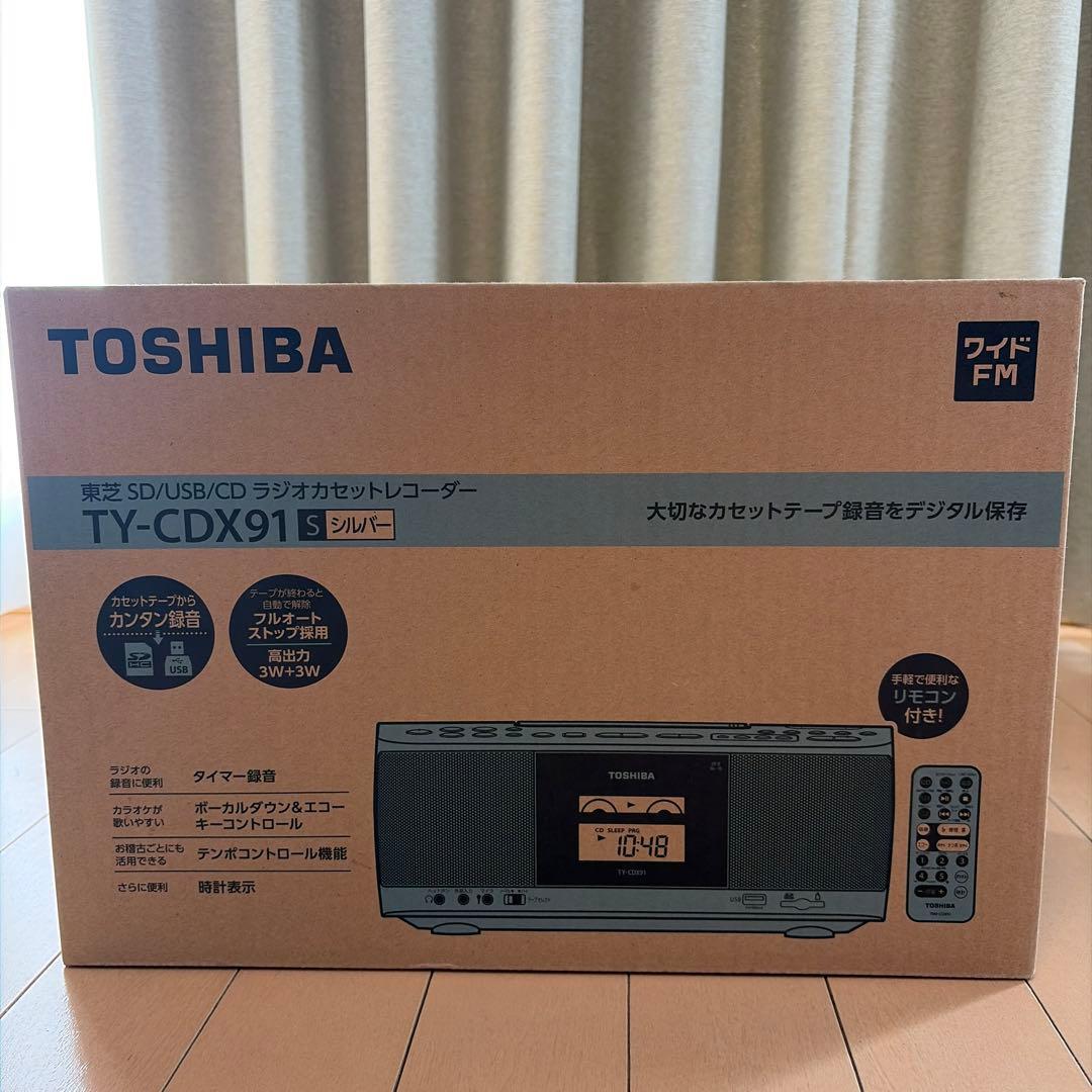 TOSHIBA TY-CDX91 ラジカセ Amazon.co.jp: Toshiba TY-CDX92(S) CD Boombox Silver : Electronics