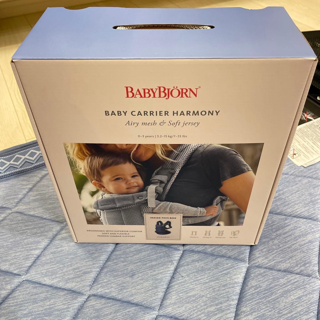 ベビージョルン 抱っこ紐 ベビービョルン 抱っこ紐 ミニ 3Dジャージー Baby Bjorn ベビー