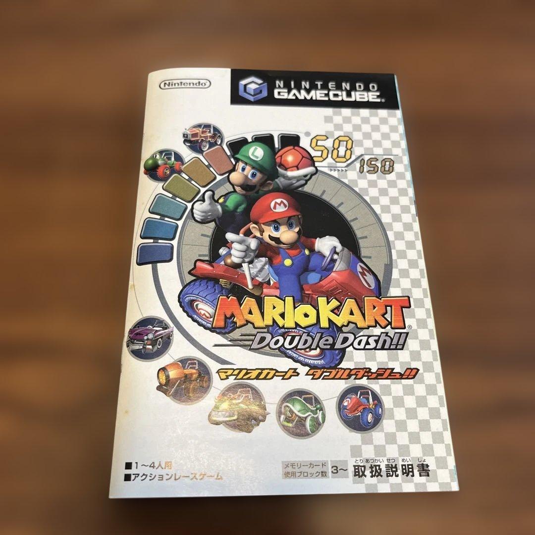 マリオカート ダブルダッシュ!! - メルカリ