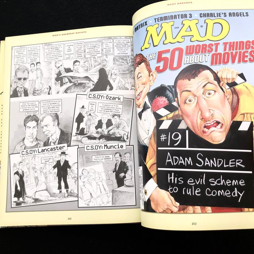 モート・ドラッカー 作品集「Mort Drucker」Running Press - メルカリ