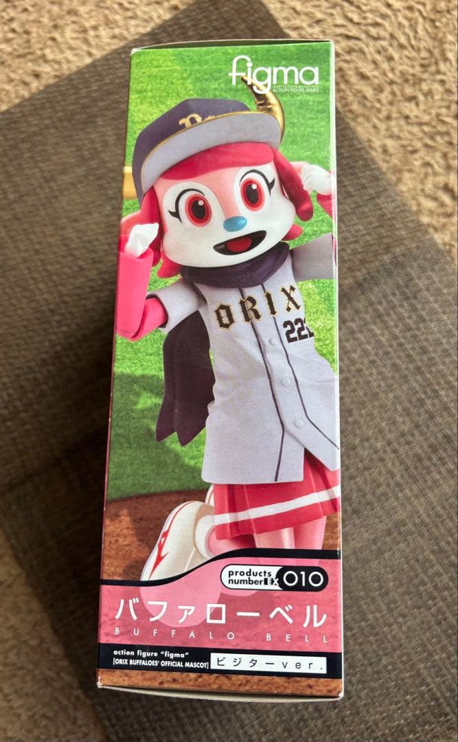 figma 010 バファローベル ビジターver. - メルカリ
