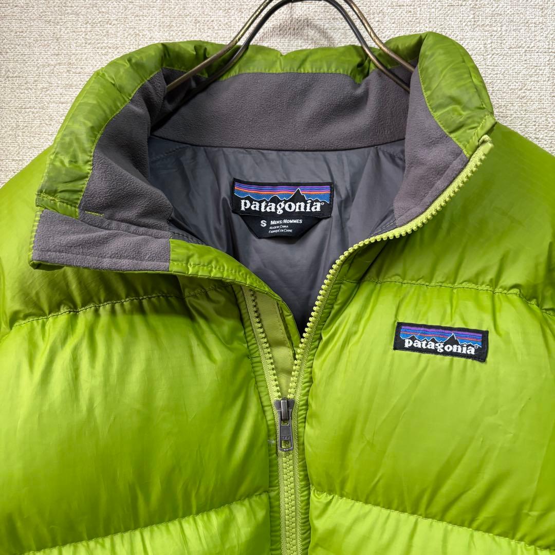 そ*う様 00年 パタゴニア フィッツロイダウンジャケット パッカブル