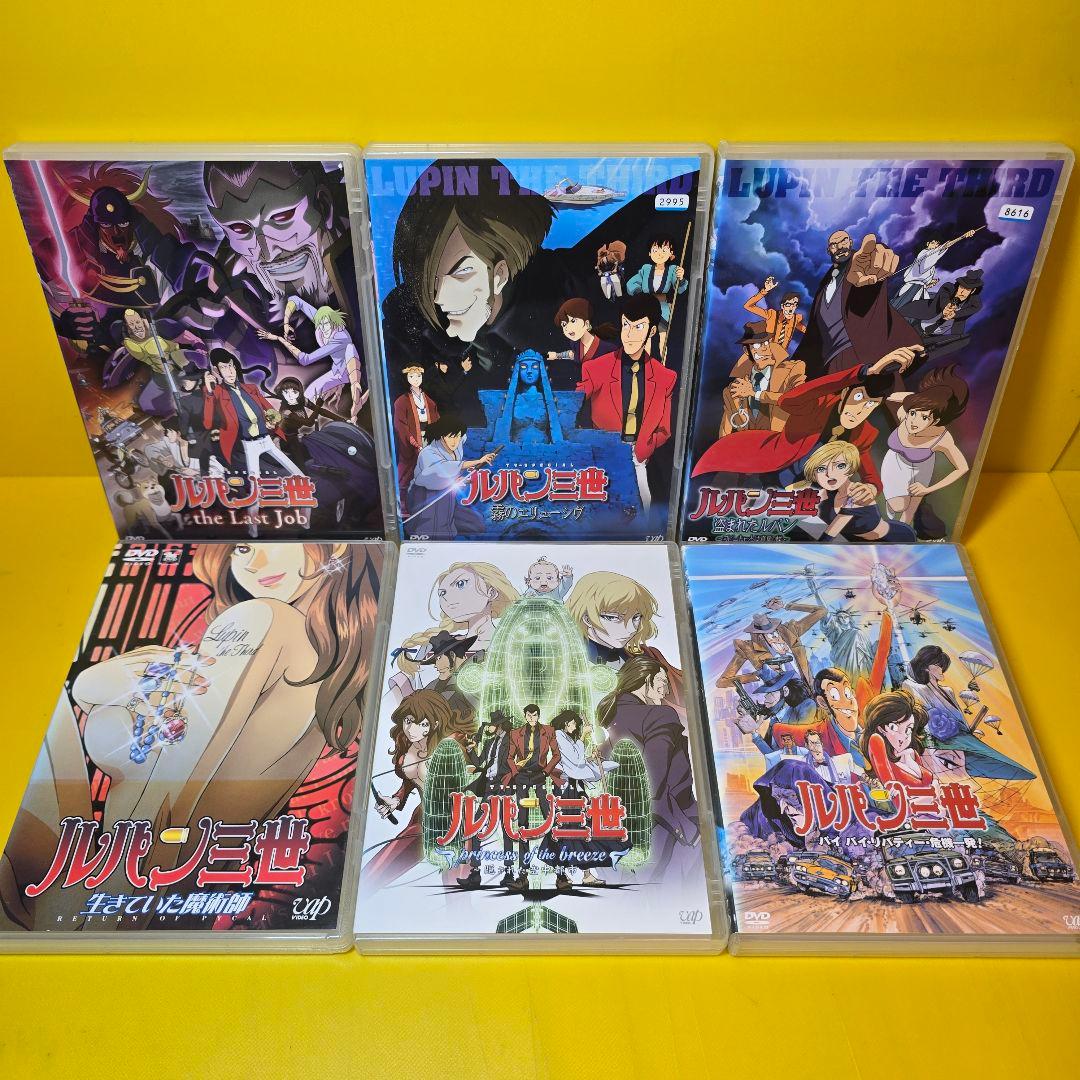 ケース無し不織布変更 ルパン三世 TVスペシャル、OVA、劇場版DVD27本