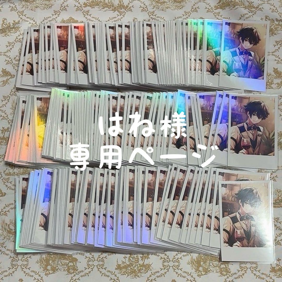 はね Amazon | リアスポイラー LED ステーセット 白 バイクパーツ バイク