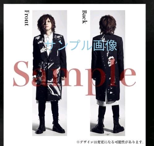 CNBLUE 韓国 15周年記念 ポップアップ ブレスレット トレカなし