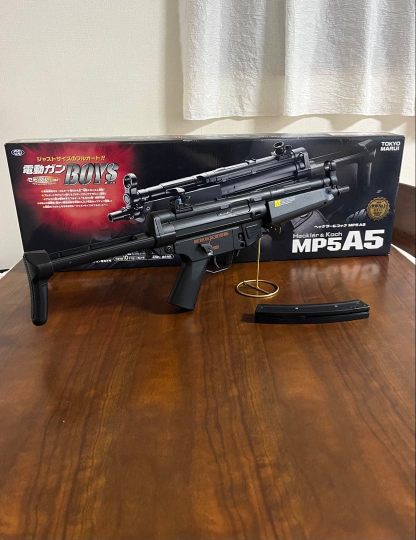 化粧箱 東京マルイ カスタム品 H&K MP5A5 電動ガンボーイズ金属
