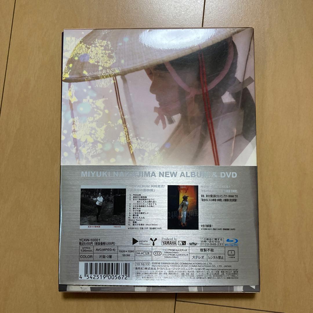 即購入ok!!】中島みゆき『夜会 VOL.16～夜物語～本家・今晩』 - メルカリ