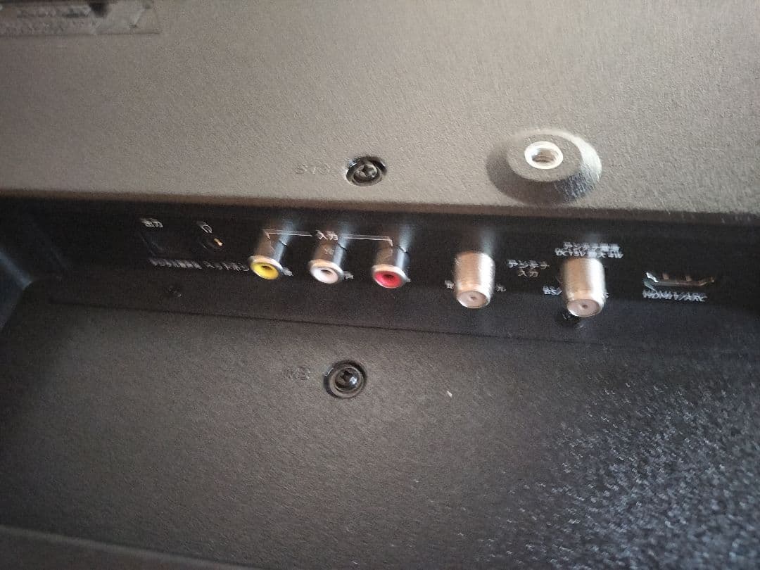 2023年製ドウシシャ製 RAPHAIE 32V型 液晶テレビ RL32DB01 - メルカリ