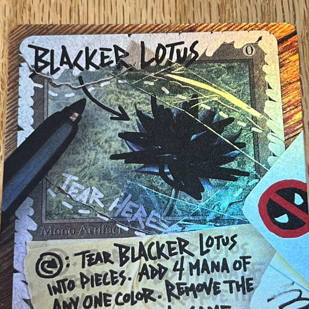 MTG secret lair Blacker Lotus foil - メルカリ