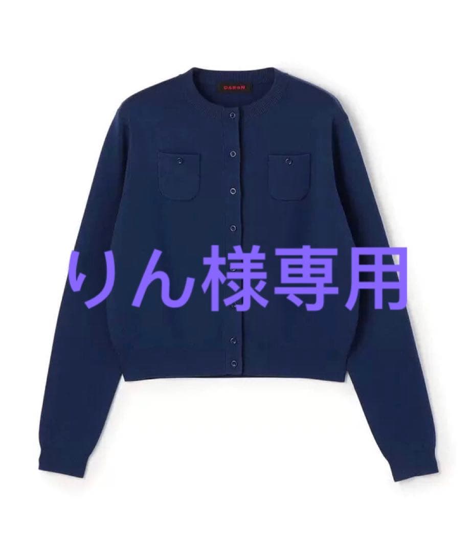 りんxs スリクソン ZXi ハイブリッド Diamana ZXi for HYBRID