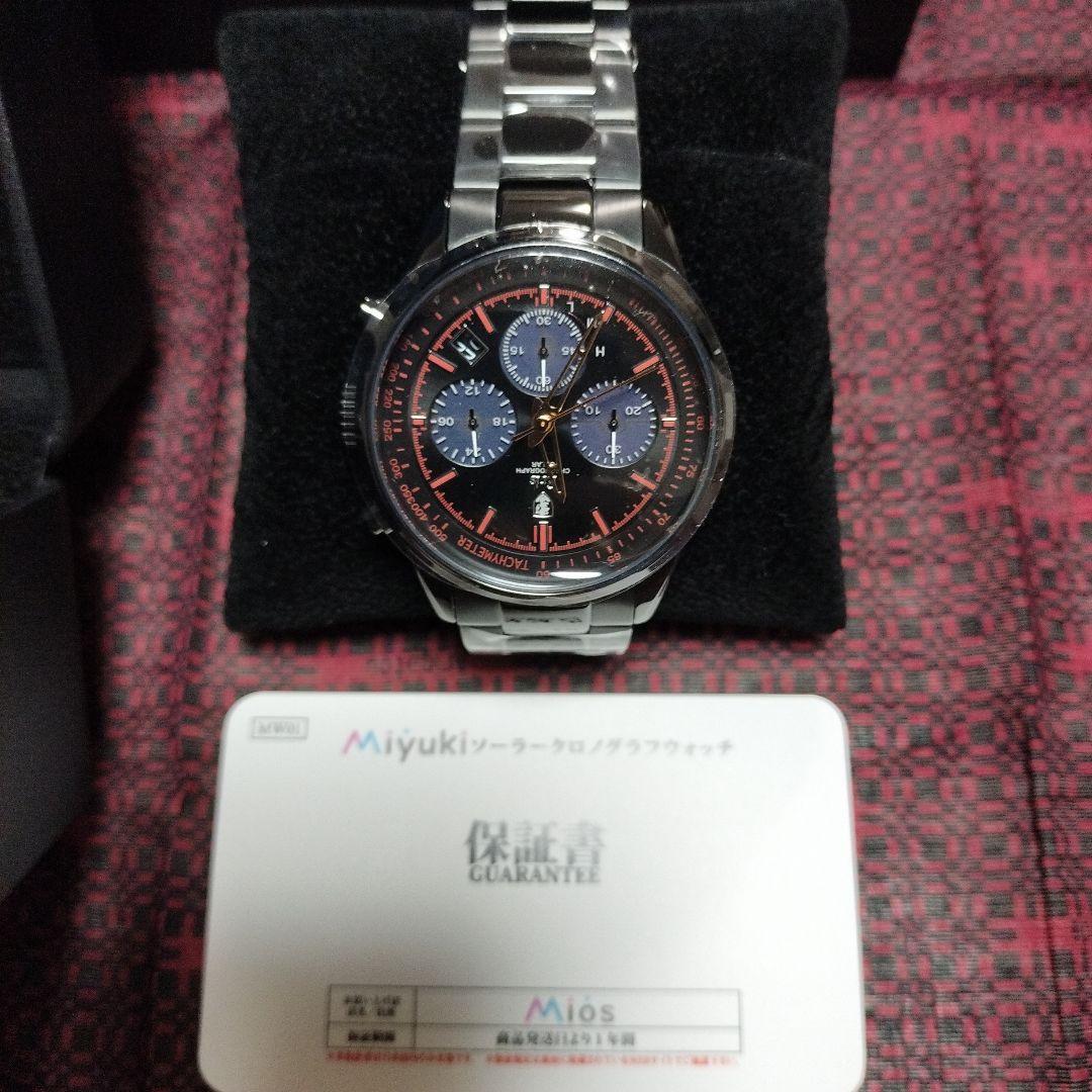 無職転生 エリス 腕時計 ソーラークロノグラフウォッチ 新品未使用