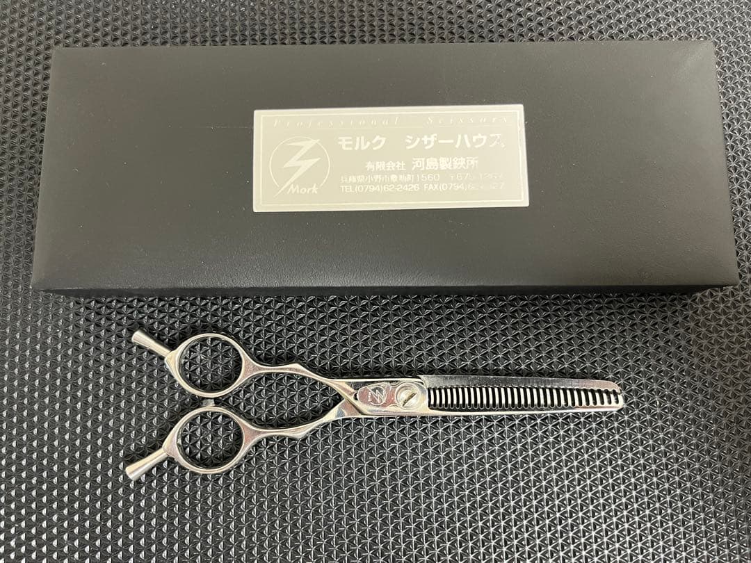 モルクシザーズ 左用　ツイン　CWー30　 30目　両櫛セニングシザー TICシザー両櫛セニングシザー研がせていただきまいした | 理美容ハサミ