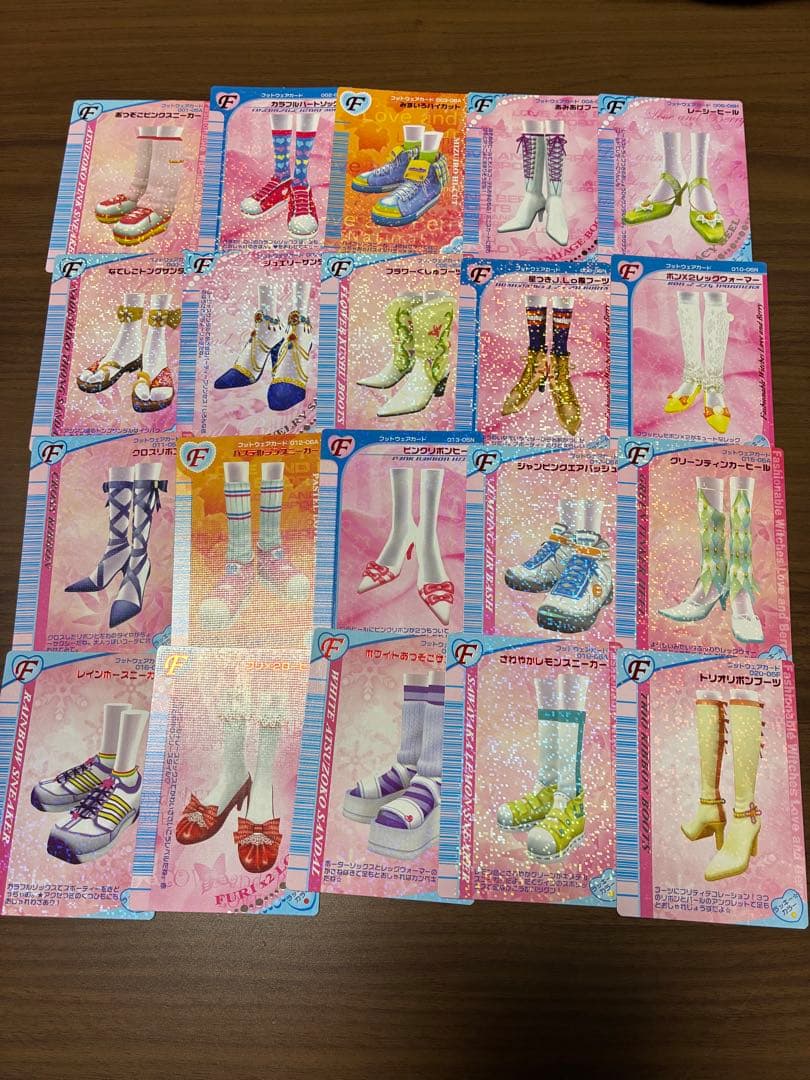 オシャレ魔女ラブandベリー DS対応可能カード276枚まとめ売り