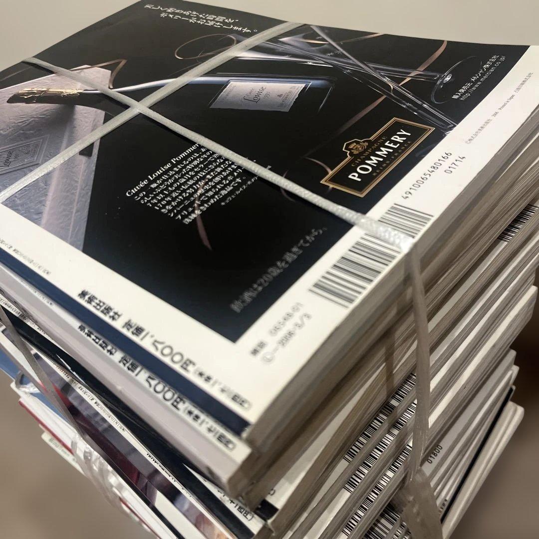 Winart ワイン王国 等 31冊セット お値引き歓迎の通販はau PAY