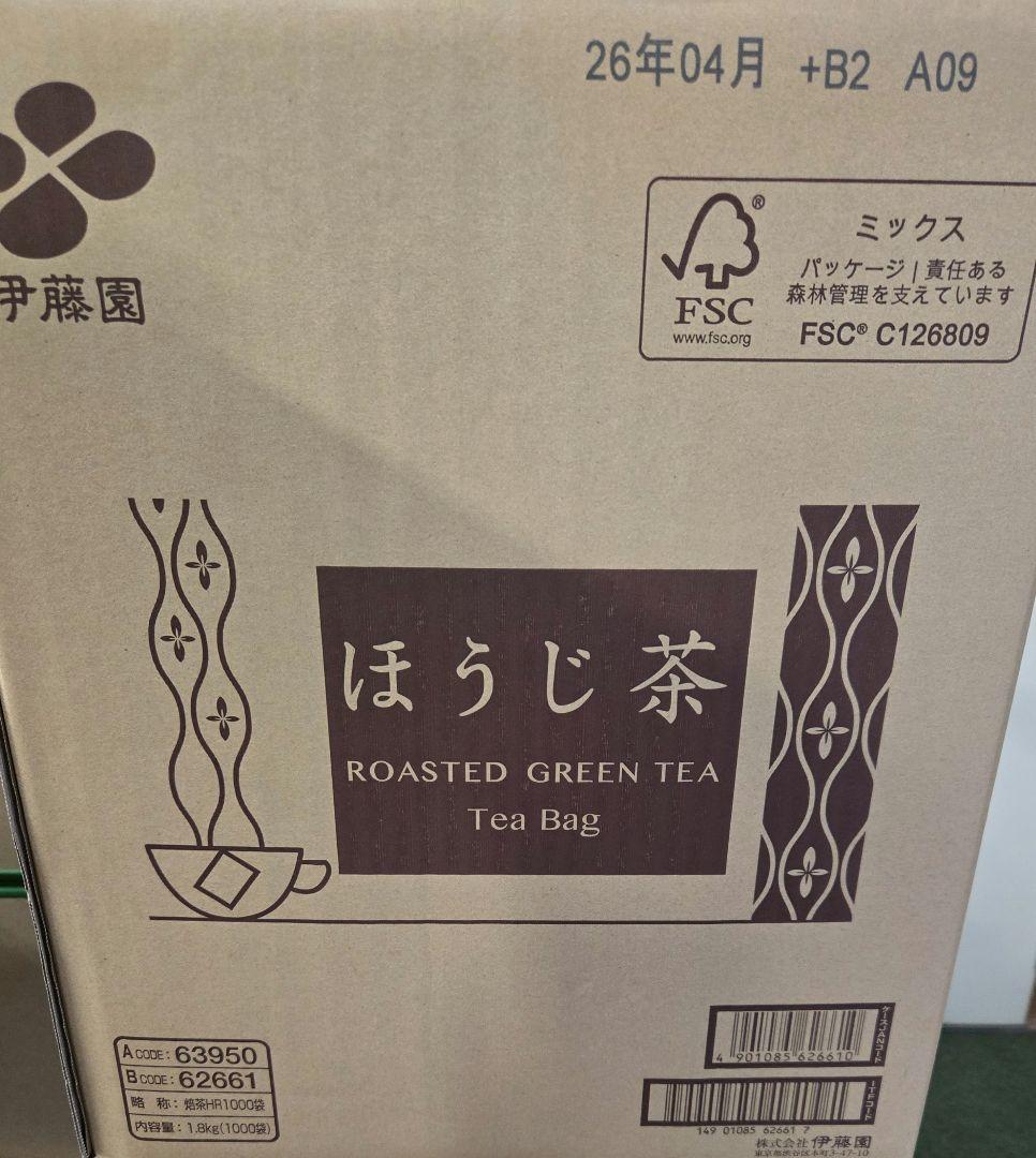 新商品～伊藤園 業務用 ほうじ茶　ティーバッグ(1.8g*1000袋入)