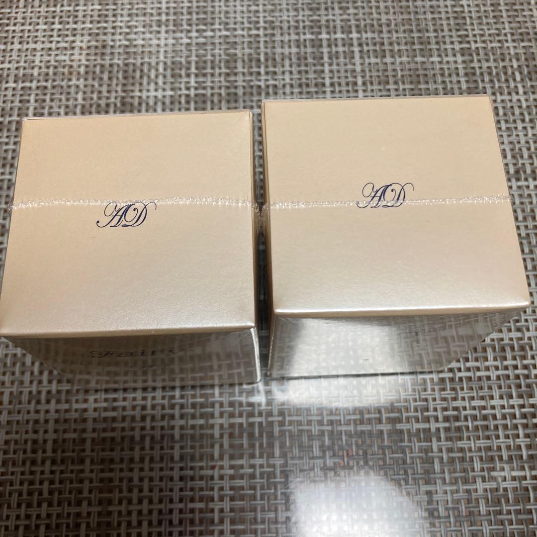 アルファー・ダン フェリナノクリーム 2個 未開封 オールインワン