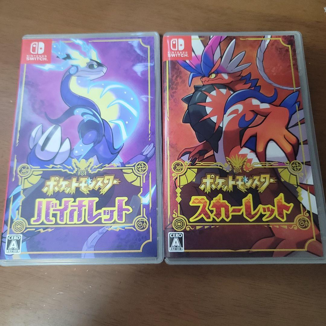 カード付きポケットモンスター スカーレットバイオレット ポケモン ポケモンカードゲームスカーレット&バイオレット