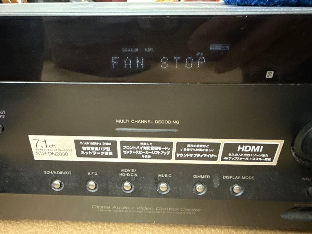 【ジャンク】SONY STR-DN2030 7.1ch AVアンプ