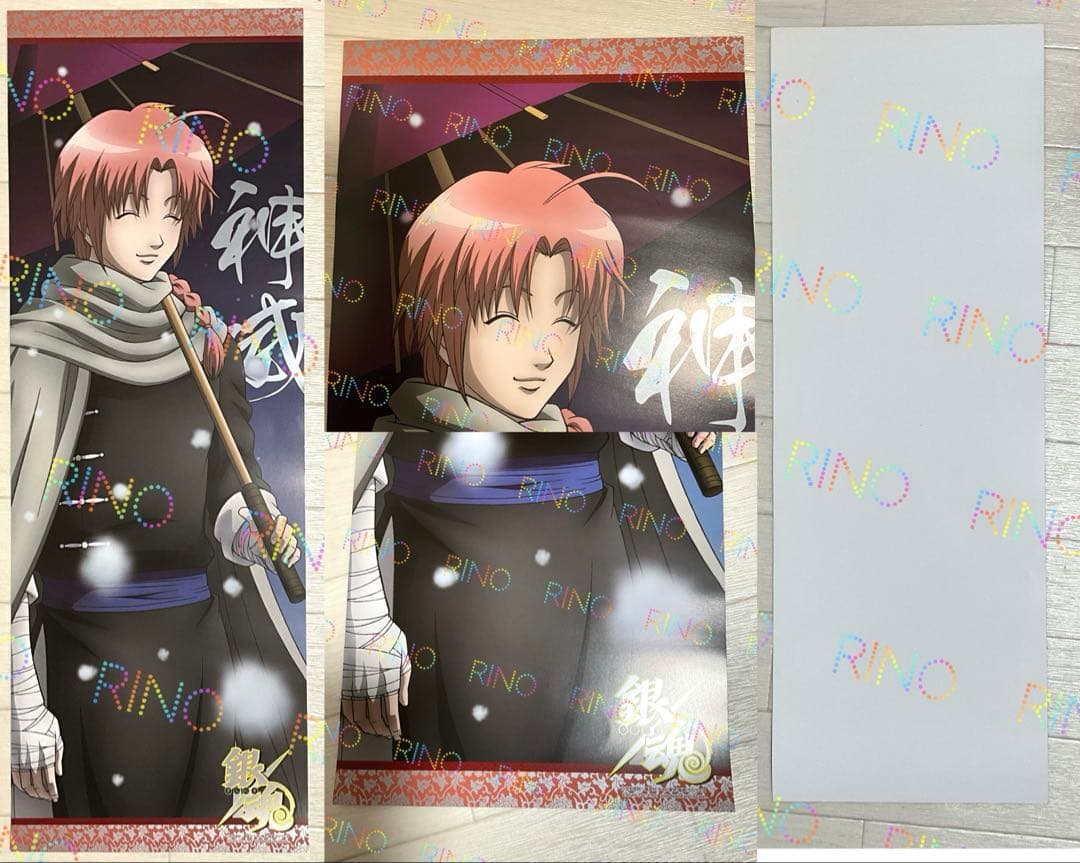 銀魂】キャラポスコレクション スティックポスター 銀時 沖田 土方