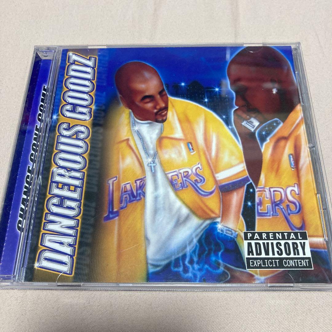 ●DANGEROUS GOODZ 2024 Axe Inferno Zane Migues Max Loaded USSSA Slow Pitch Softball