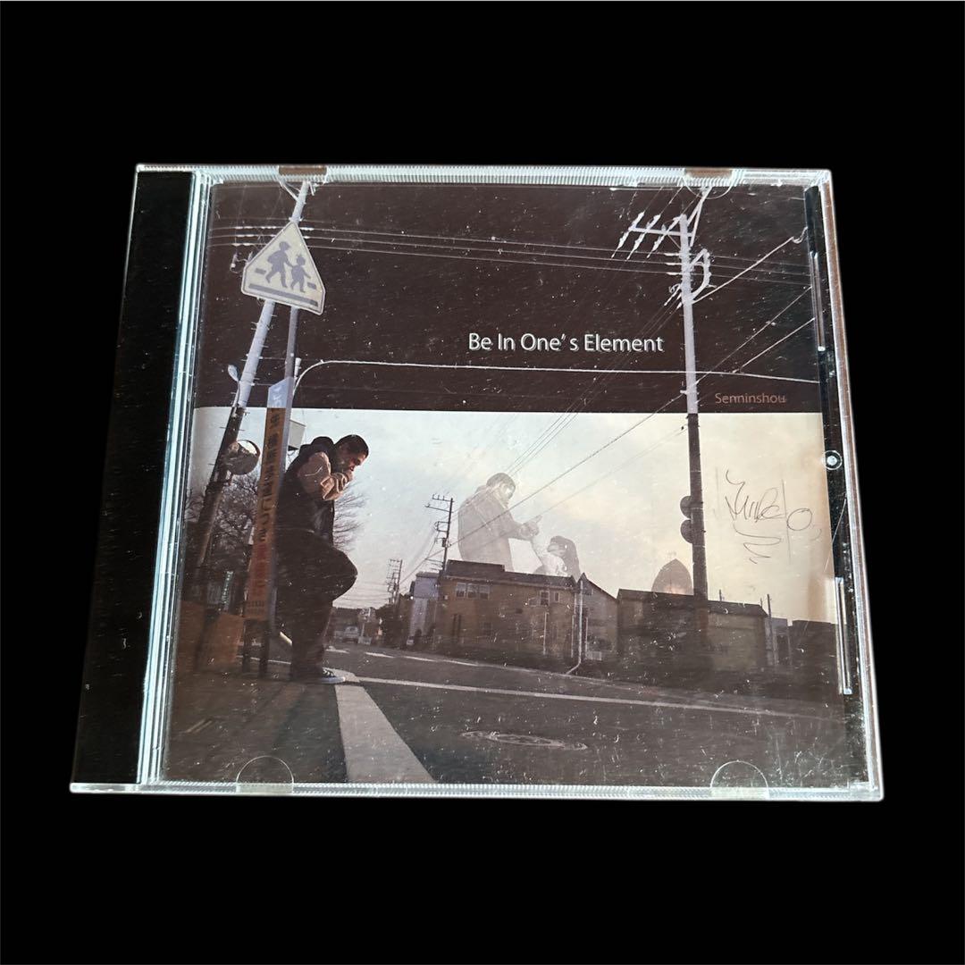 仙人掌 Be In One's Element CD Be In One's Element - リリース情報 - P-VINE, Inc.