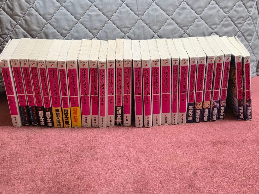 ソードアートオンライン1-27巻 プログレッシブ1-7巻 ガンゲイルオンラインⅠ ソードアート・オンライン オルタナティブ ガンゲイル・オンライン