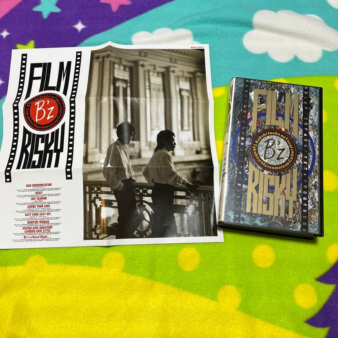 B'z フィルムリスキー ビデオ 歌詞カード付き - メルカリ