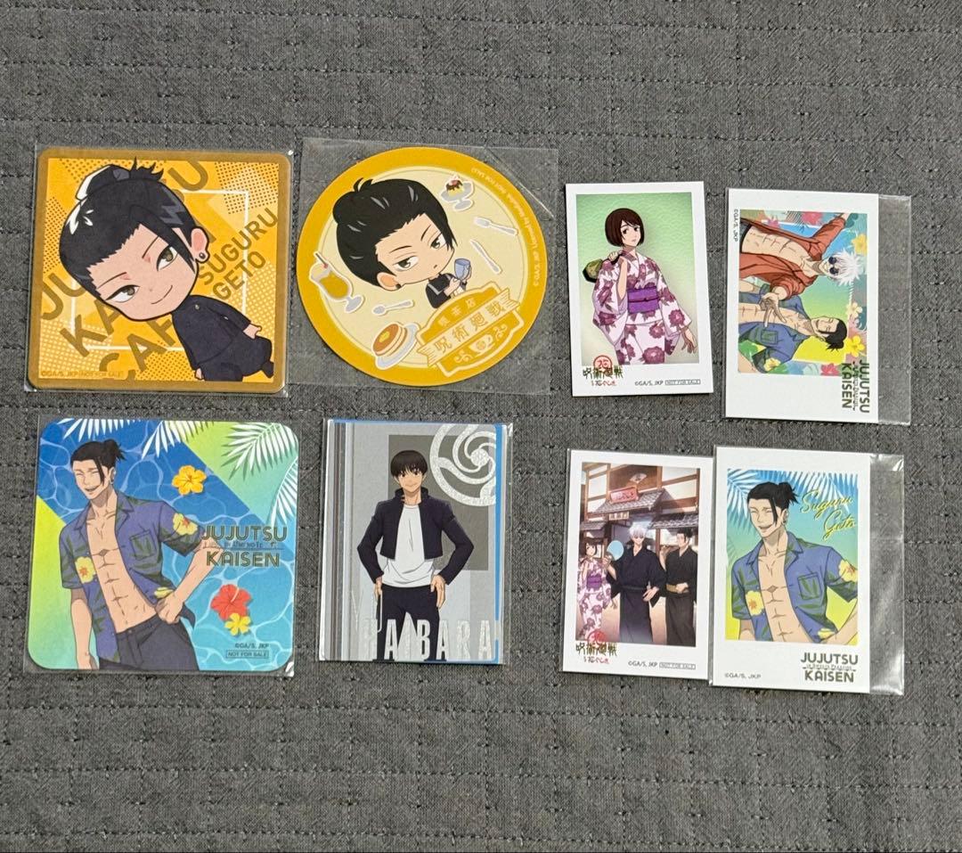 呪術廻戦 夏油傑 コラボカフェ コースター - メルカリ