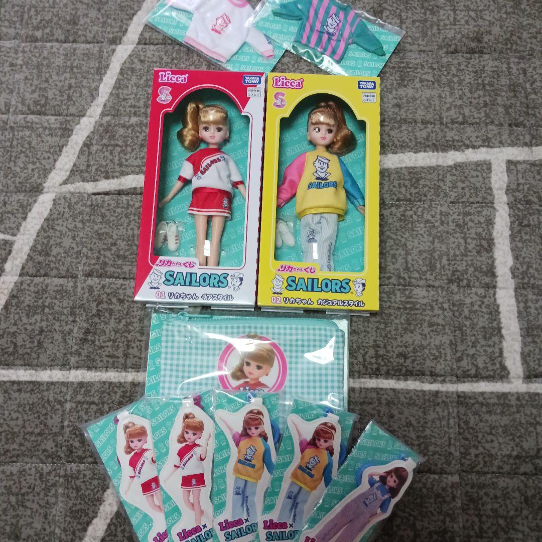 リカちゃんくじ 01 チアスタイル 02 カジュアルスタイル+その他 - メルカリ