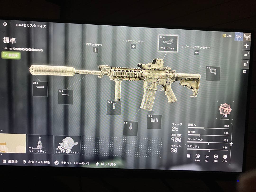 【美品】Acer ゲーミングモニター IPS フルHD 165Hz 0.5ms