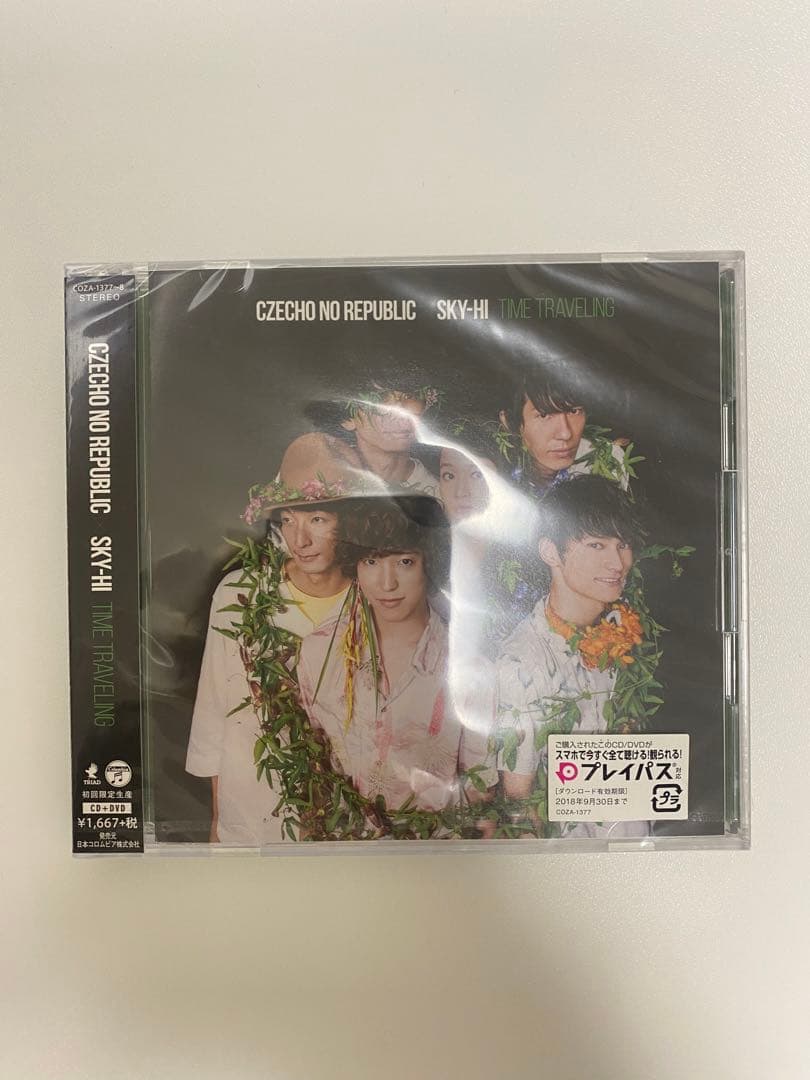 タイムトラベリング(初回盤) Amazon.co.jp: TM NETWORK : 【Amazon.co.jp限定】DEVOTION (初回生産