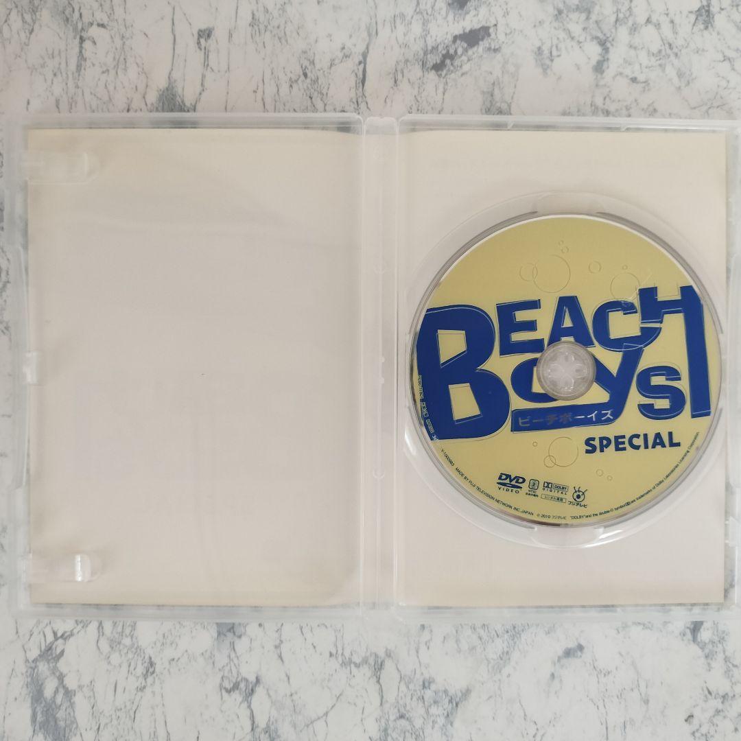 DVD ビーチボーイズ、スペシャル 全7巻 - メルカリ