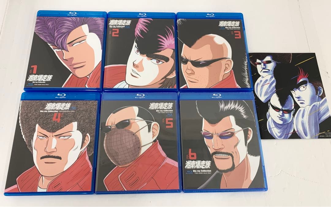 湘南爆走族 全6巻セット Blu-ray Collection - メルカリ