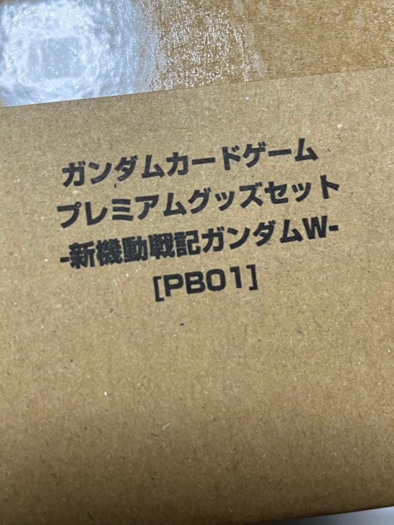 ガンダムカードゲーム　プレミアムグッズセット　新機動戦記ガンダムW BANDAI（バンダイ） ガンダムカードゲーム プレミアムグッズセット-新