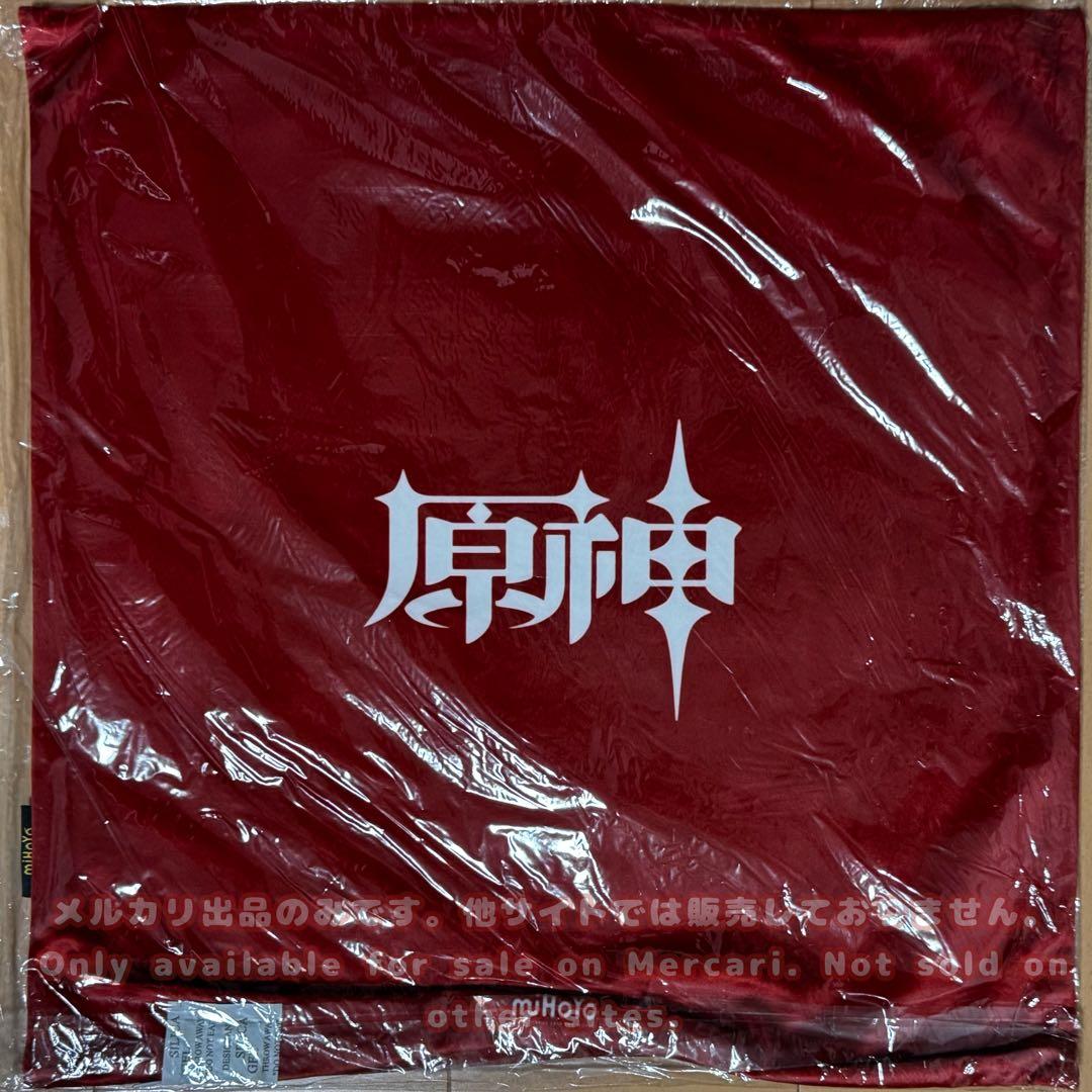 【激レア】 原神 公式正規品 抱き枕 クッション カバー アンバー 非売品