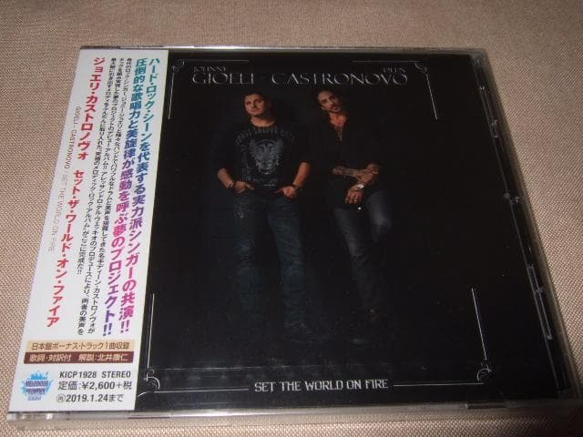 GIOELI-CASTRONOVO,新品未開封,JOURNEY,メロハー,AOR $_57.JPG?set_id=8800005007