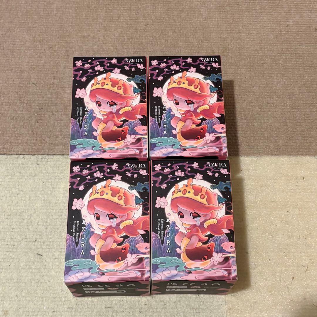 AZURA 未開封4つセット - メルカリ