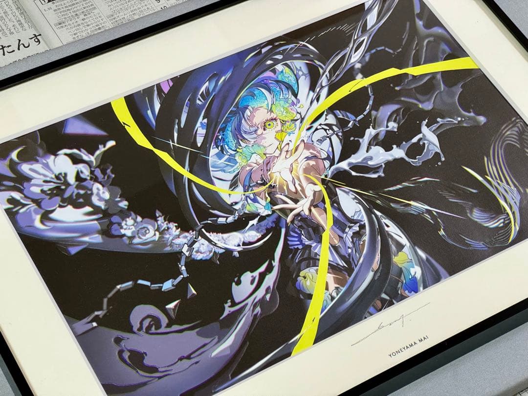 米山舞 Yoneyama mai [EYE]複製原画(ED100) - メルカリ