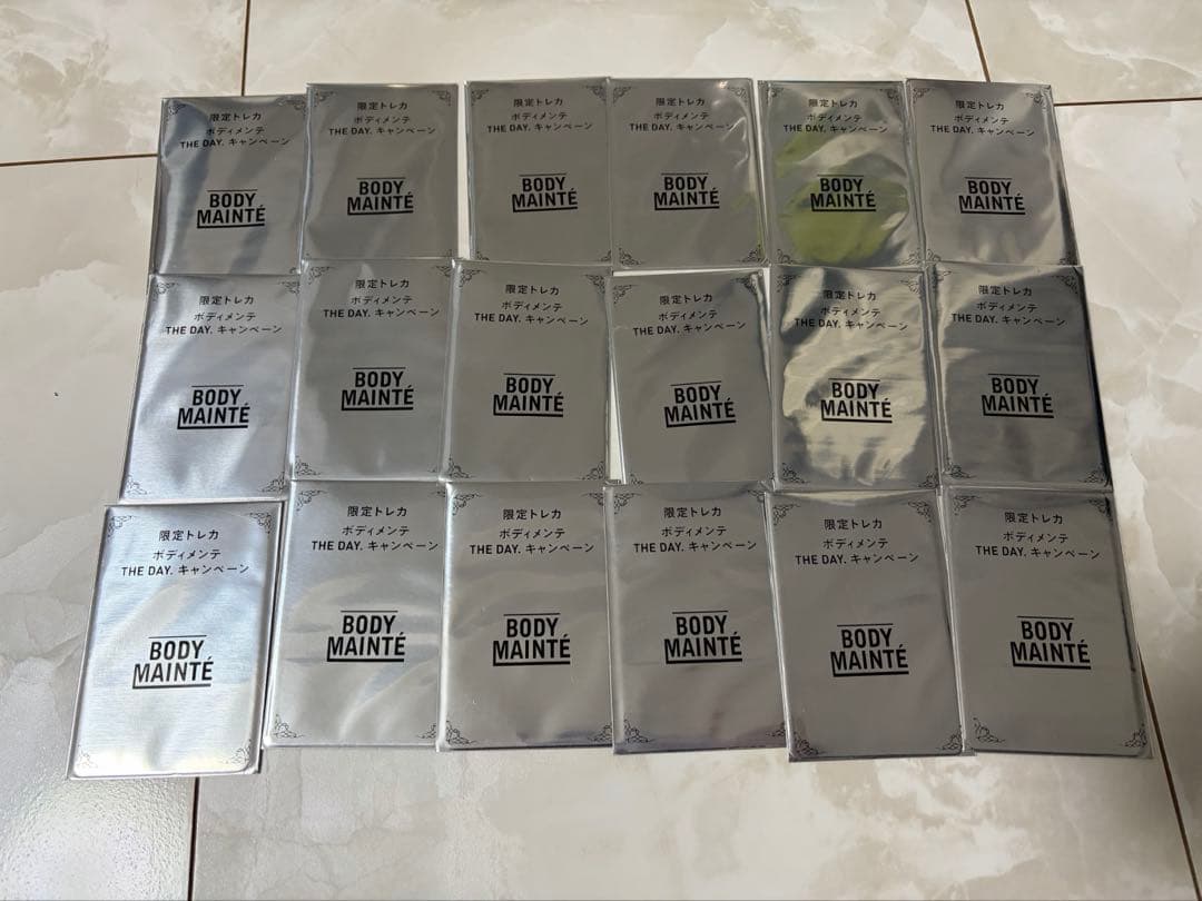 ボディメンテ THE DAY. 限定トレカ 未開封18パック - メルカリ