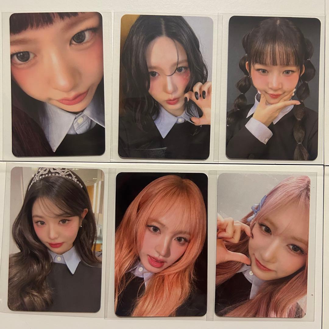 IVE empathy 特典トレカ AppleMusic 3.0 コンプ - メルカリ