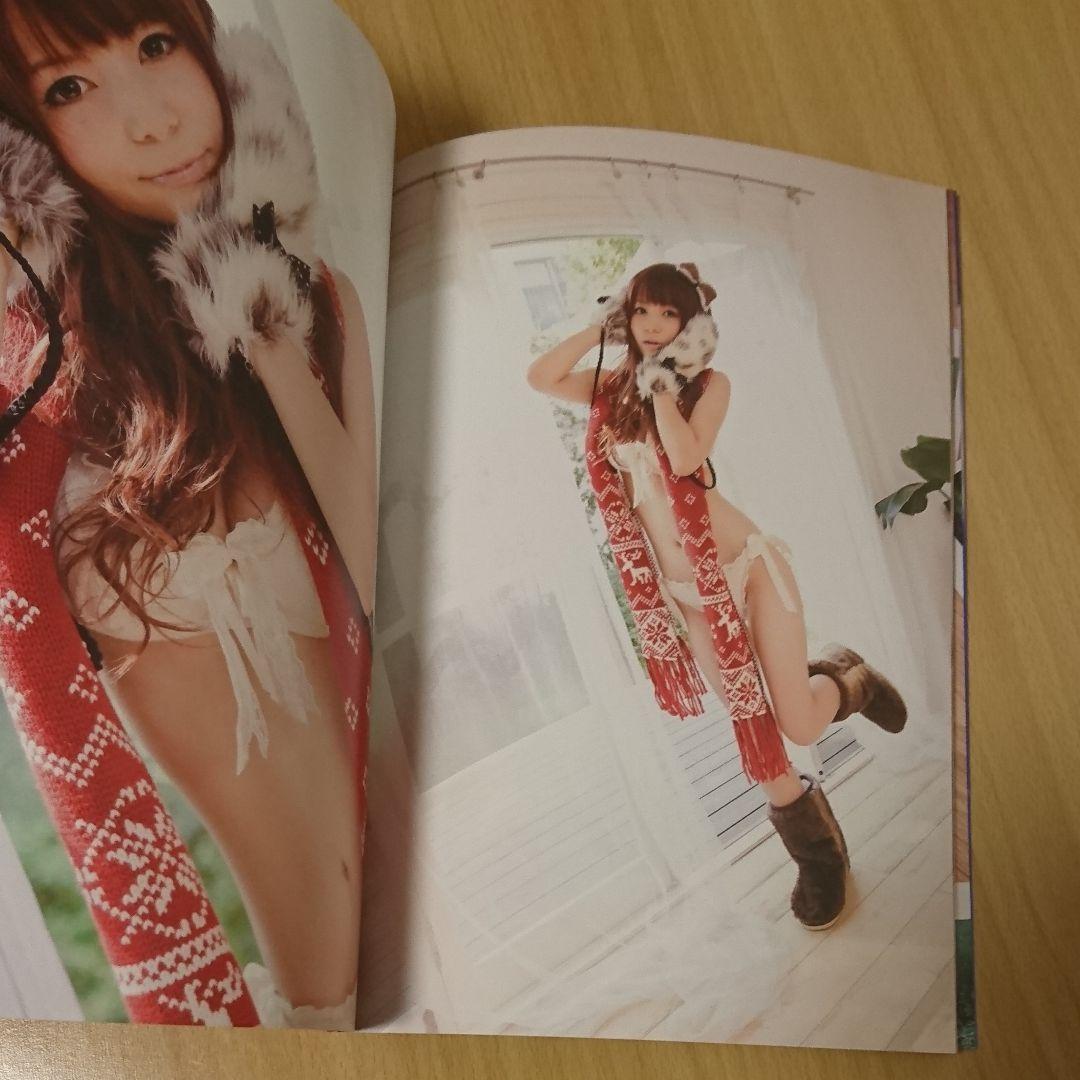 おうちでしょこたんライブ超満喫セット 超貪欲☆まつり IN 幕張メッセ 匿名配送