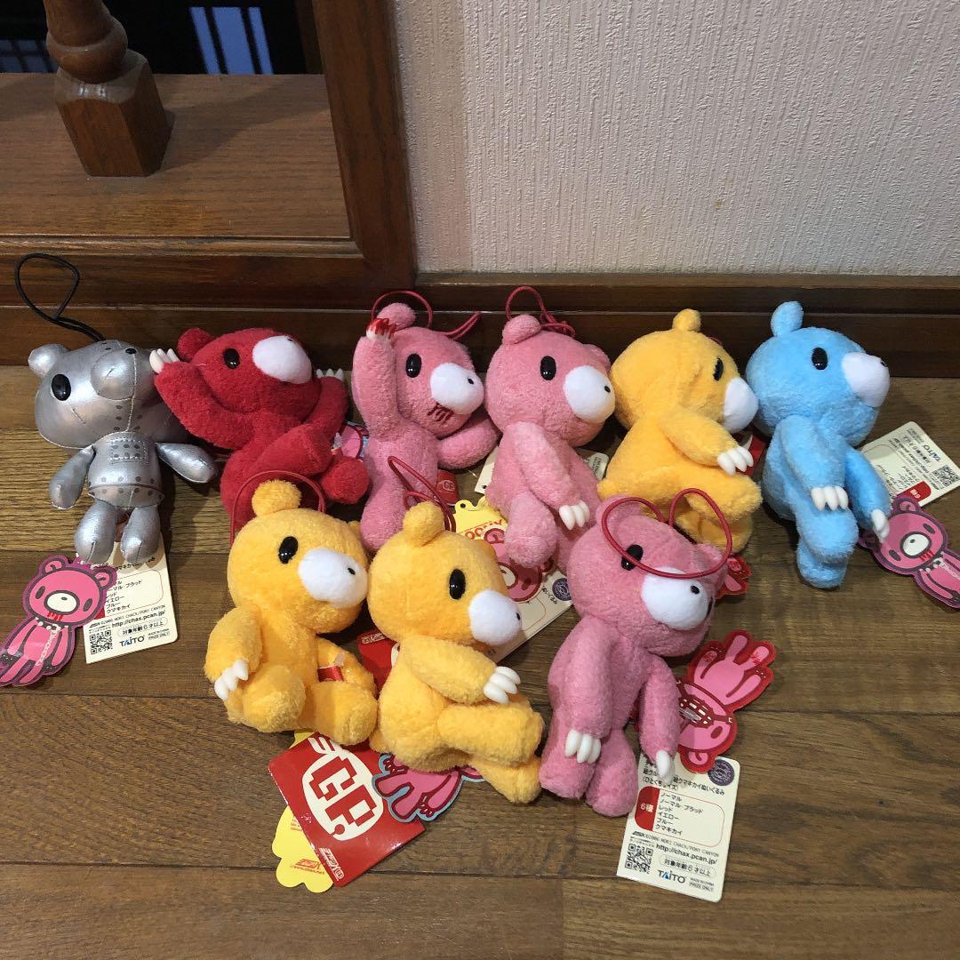 [厳選対応] 紐グルーミー(ひとくちサイズ) 9体 厳選対応] 紐グルーミー(ひとくちサイズ) 9体 厳選対応] 紐グルーミー